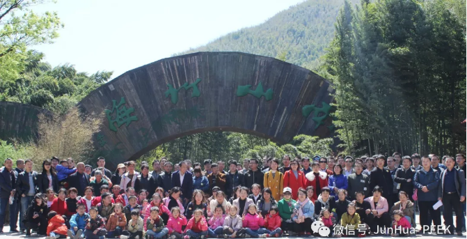 Enjoy the bamboo sea in Nanshan and integrate into nature!