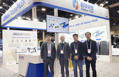 Junhua to attend AAOS 2023