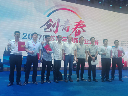 “PEEK Profile Extrusion Project” won the third prize